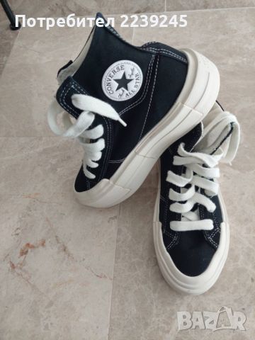 Converse дамски кецове, снимка 1 - Кецове - 46783407