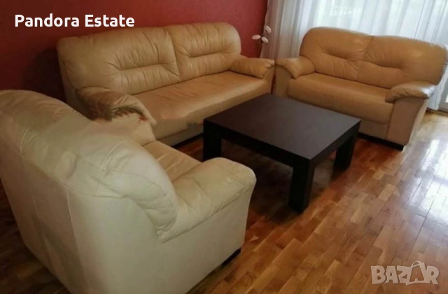 Продава тристаен апартамент в кв. Дружба 1