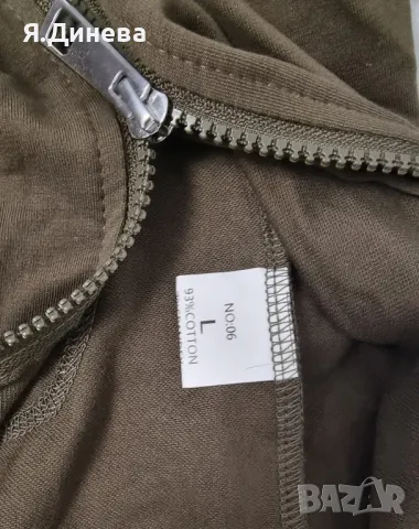 Дрешка за куче с ръкави , снимка 4 - За кучета - 50380601