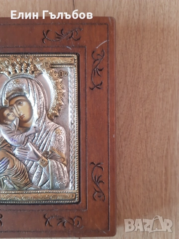 Икона (сребърна) на Пресвета Богородица с Младенеца, снимка 7 - Икони - 53950437