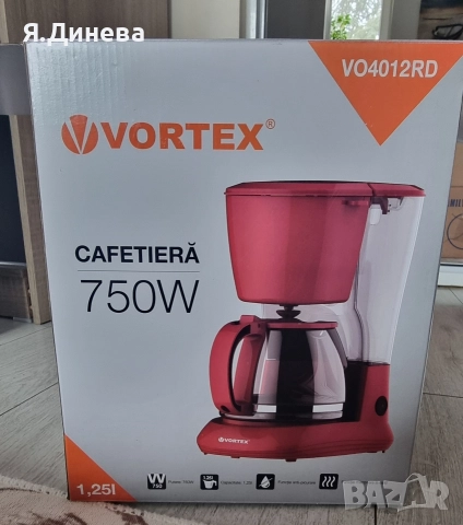 Кафеварка Vortex 750w 