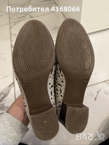 Дамски обувки на нисък ток в сребрист цвят, снимка 3 - Дамски обувки на ток - 53373824