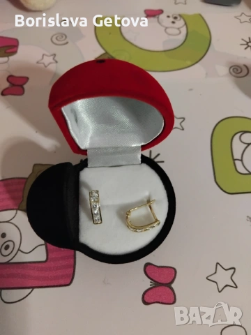 Златни обеци 