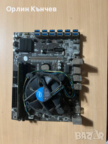 Останали компоненти за Крипто Майнинг