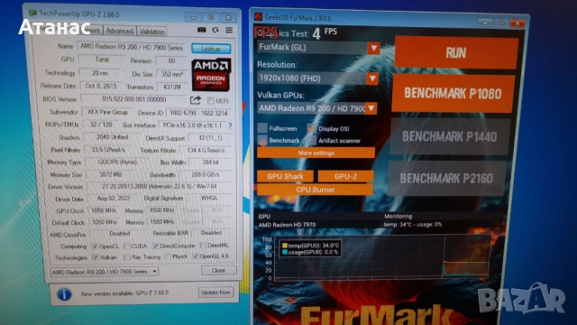 XFX Double D HD 7970 GHz Edition 3GB DDR5 384bit, снимка 8 - Видеокарти - 52482465
