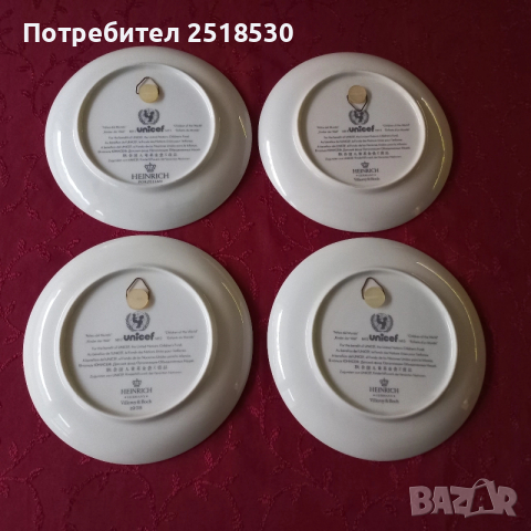 Villeroy & Boch, снимка 2 - Други ценни предмети - 52634183