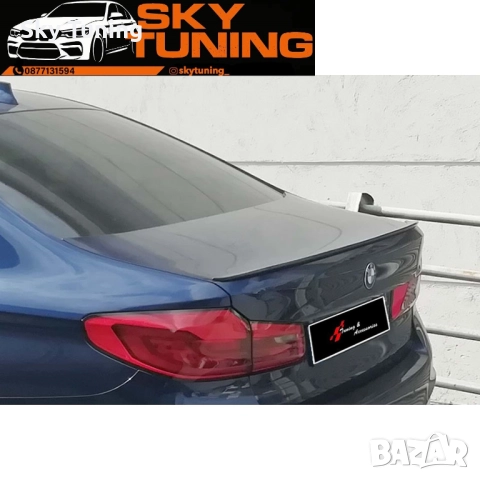 Bmw G30 M performance lip Бмв г30 М перформънс лип добавка багажник, снимка 3 - Аксесоари и консумативи - 51814263