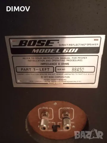 Bose 601, снимка 3 - Тонколони - 48634204