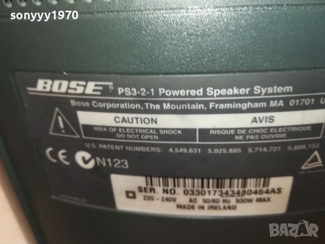 BOSE-MADE IN IRELAND-ВНОС SWISS 2805241644LNWC, снимка 18 - Ресийвъри, усилватели, смесителни пултове - 45949645