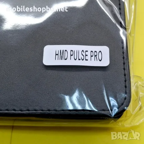 HMD Pulse Pro калъф страничен с прегради и закопчаване черен , снимка 4 - Калъфи, кейсове - 48799994