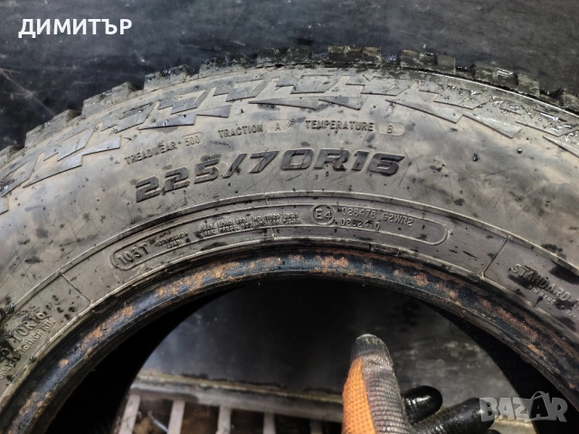 4бр.всесезонни гуми AUSTONE 225 70 16 DOT19 цена за брой, снимка 6 - Гуми и джанти - 54097822