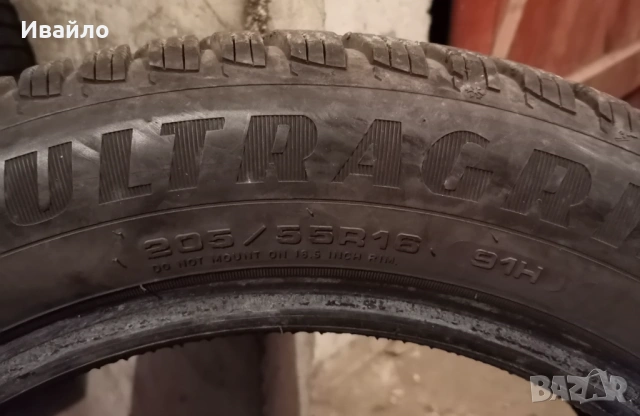 Продавам 4 броя Зимни гуми 205.55.16 на 1 сезон дот 2019 Goodyear , снимка 3 - Гуми и джанти - 53041154