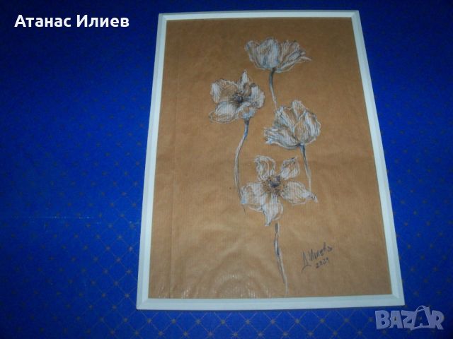 Цветяр, креда, картина на Десислава Илиева, подписана, снимка 3 - Картини - 46423239
