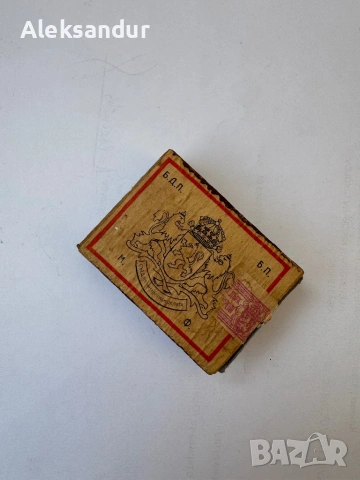 Монети, значки и кибрит, снимка 5 - Колекции - 53885533