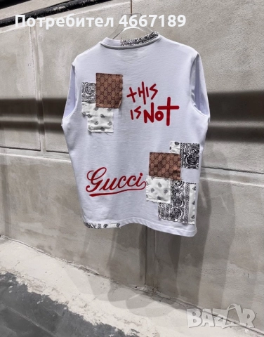 Мъжки тениски, снимка 10 - Тениски - 52633719