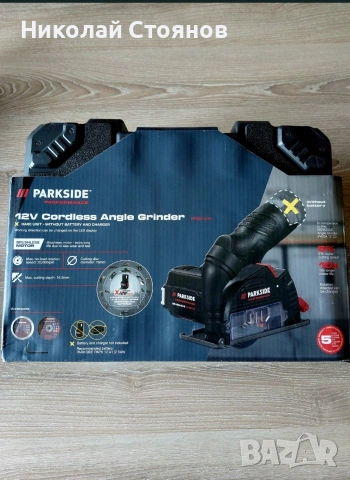 Акумулаторен ъглошлайф PARKSIDE Performance PPWSA 12 A1 с зарядно и батерия, снимка 2 - Други инструменти - 54230590
