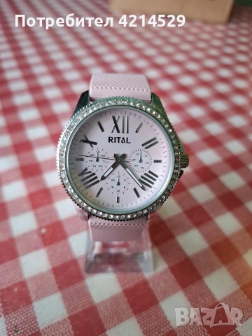 Дамски часовник