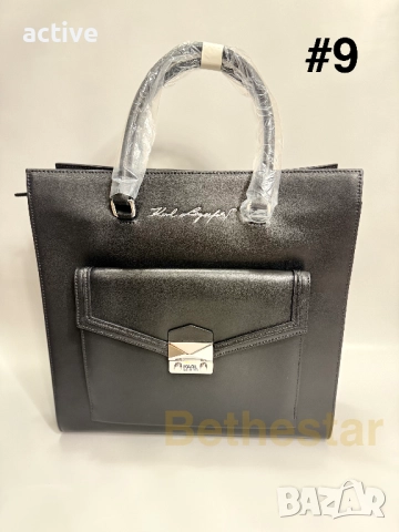 Оригинална нова чанта KARL LAGERFELD