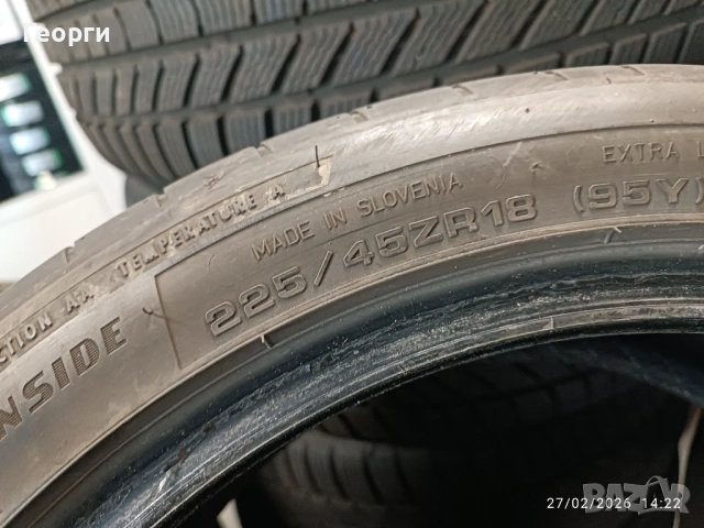 2бр.летни гуми 225/45/18 Dunlop, снимка 2 - Гуми и джанти - 53665409