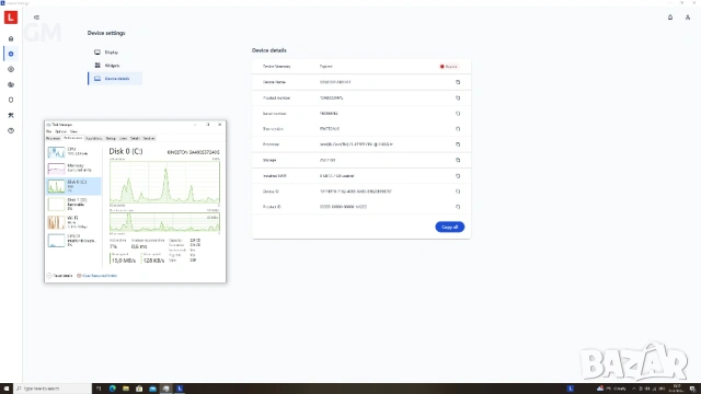 Lenovo ThinkCentre M93p tiny WiFi, снимка 5 - За дома - 53943840