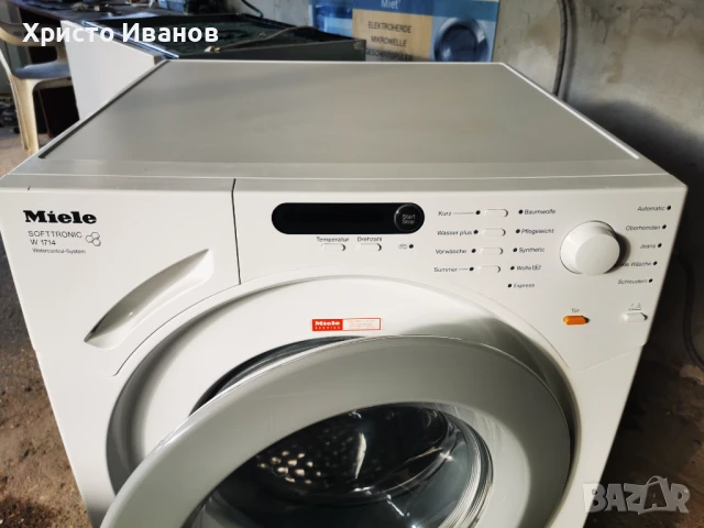 Пералня Miele Softtronic W1714, снимка 2 - Перални - 51333513