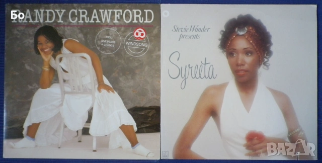 грамофонни плочи funk, soul, disco, снимка 14 - Грамофонни плочи - 54102682