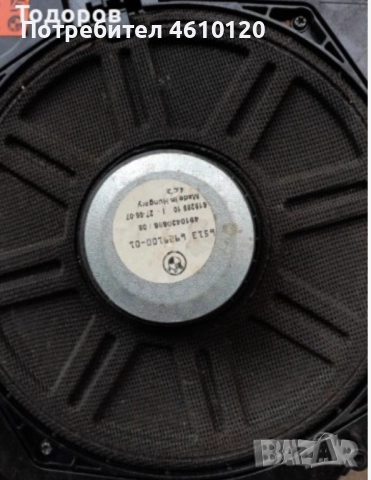 Оригинални говорители за BMW E60/E61 БМВ Е60/Е61, снимка 3 - Аксесоари и консумативи - 52065847