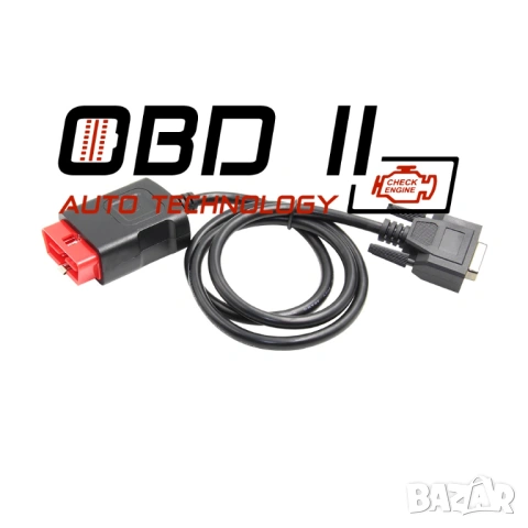 OBD2 кабел за връзка с Delphi / CDP + за новия модел Делфи, снимка 2 - Аксесоари и консумативи - 53197145