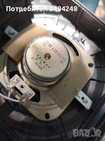 Касетофон Philips , снимка 5 - Радиокасетофони, транзистори - 51235047