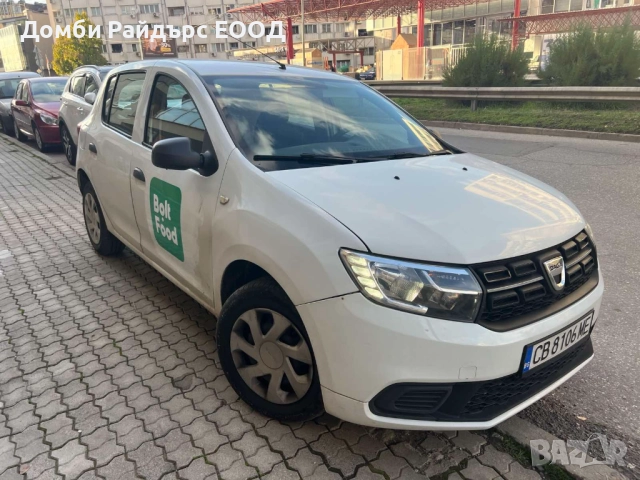 Коли под наем София от 30лв./24ч.Rent a car Sofia за Доставка на храна, снимка 2 - Rent a car - 52526896
