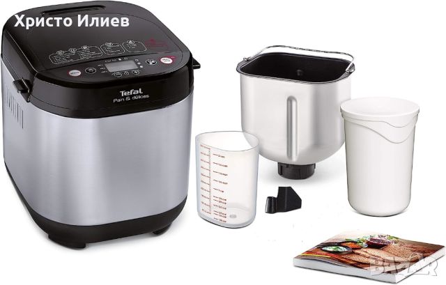 Хлебопекарна Tefal PF240E 20 програми с опция за сладко и кисело мляко, снимка 1 - Хлебопекарни - 46508179