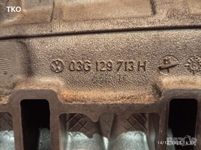 Всмукателен колектор за VW AUDI Skoda - 2.0 TDI Mitsubishi 2.0 DI-D, снимка 7 - Части - 52929899