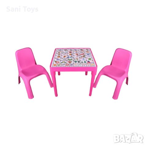 Детска маса с Българската азбука и две столчета, снимка 1 - Играчки за стая - 46429797