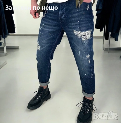 Мъжки Модерни Ежедневни Дънки С Накъсан И Избелял Ефект Код moskito33