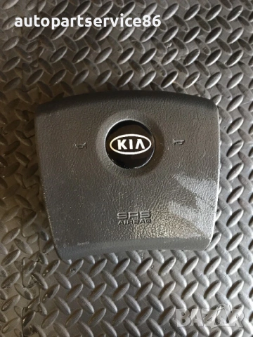 Част за волан за KIA Sorento (2003–2007) 56910-3E010