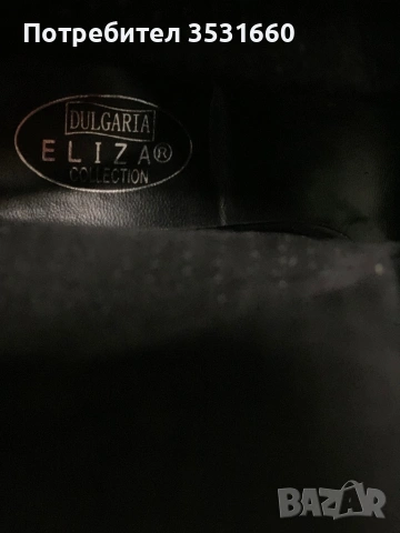 Екстравагантни дамски летни боти, снимка 5 - Дамски боти - 53458677