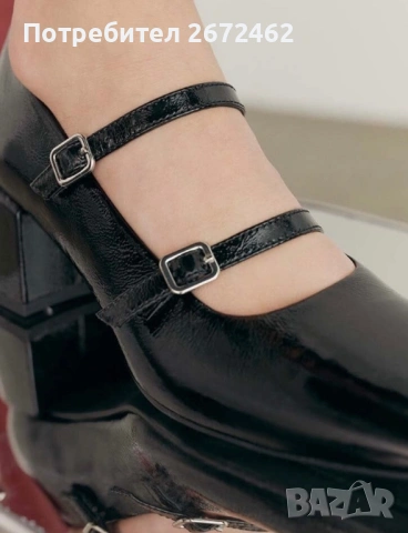 Кожени обувки Vagabond нови, 39 номер