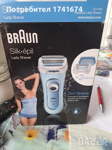 BRAUN Silk:epil епилатор