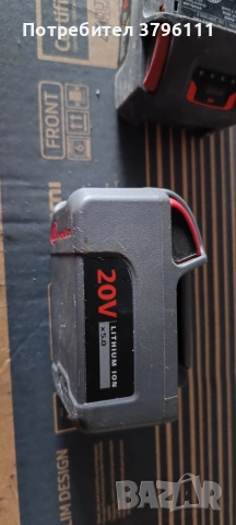 Батерия Ingersoll rand 20v, снимка 5 - Други инструменти - 53608210