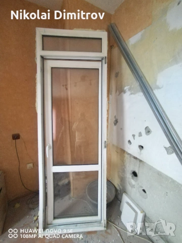 пвц дограма, снимка 2 - Дограми - 54191270