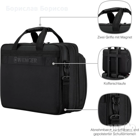 Чанта за лаптоп Wenger, снимка 2 - Лаптоп аксесоари - 50874491