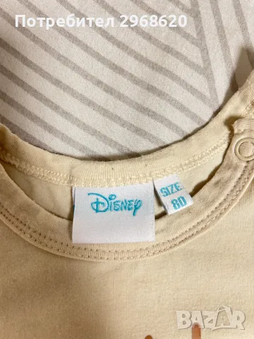 Бебешко боди Disney 2 бр. 80 см, снимка 2 - Бодита за бебе - 49615618
