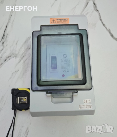 КУТИЯ за Автоматичен DC предпазител 200A солар батерия кемпер