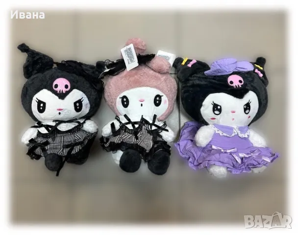 Hello Kitty Kuromi плюшени играчки Кити Куроми, снимка 1 - Плюшени играчки - 48356706