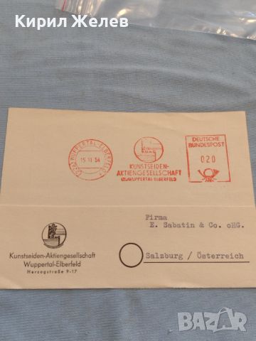 Стар пощенски плик с печати 1954г. Залцбург Австрия за КОЛЕКЦИЯ ДЕКОРАЦИЯ 45754, снимка 7 - Филателия - 46414411