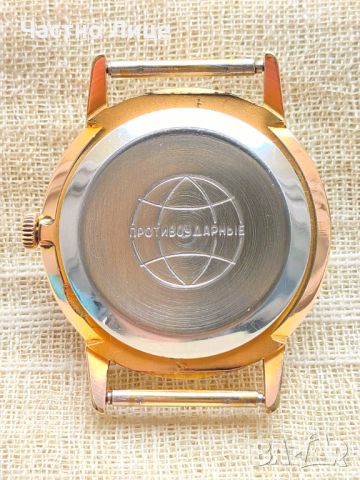Рядък Модел Руски Мъжки СССР Позлатен Ръчен Часовник Ракета, снимка 2 - Мъжки - 45570287