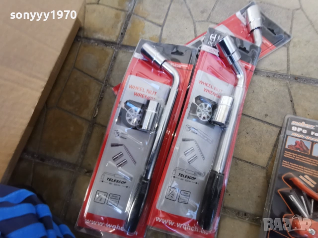 КЛЮЧ ЗА ГУМИ-ТЕЛЕСКОПИЧЕН 17 19 21 23ММ 1803261618