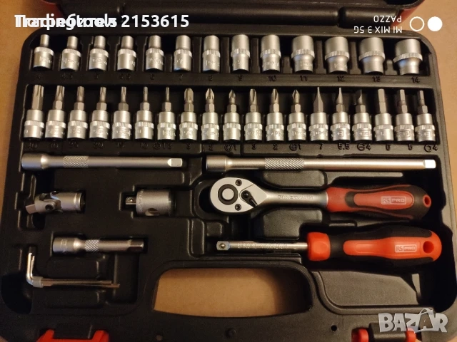 RS PRO гедоре /гидория 1/4 42части качествени вложки камъни комплект, снимка 2 - Гедорета - 52855818