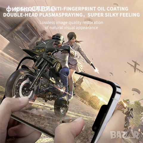 Стъклен протектор за телефон Samsung / Самсунг - Всички модели, снимка 2 - Калъфи, кейсове - 53861707