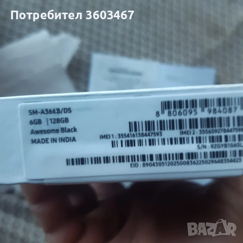 самсунг А36, снимка 2 - Samsung - 52945817